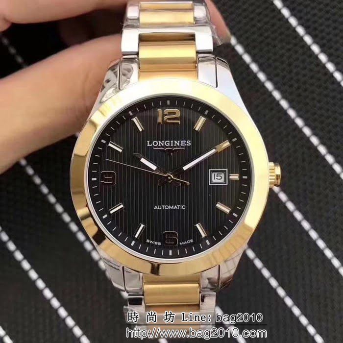 LONGINES浪琴 XB精品 康柏系列 男士腕表 WSS1508